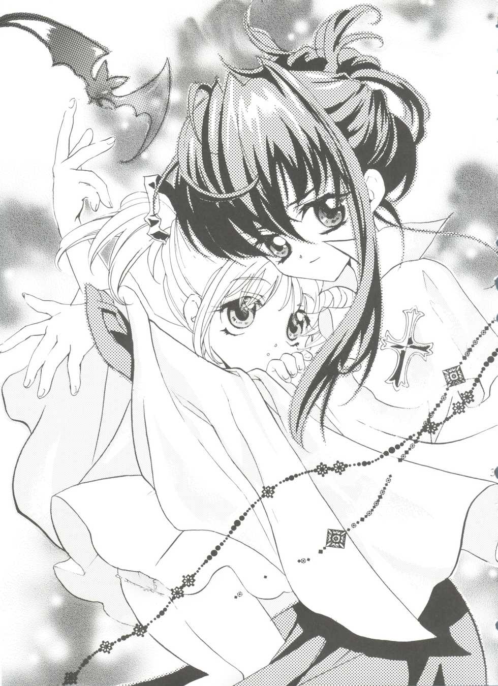 (SC12) [NEKOMIYA (Nekomi Haruto)] JUICY FRUITS (Sister Princess) - Page 36