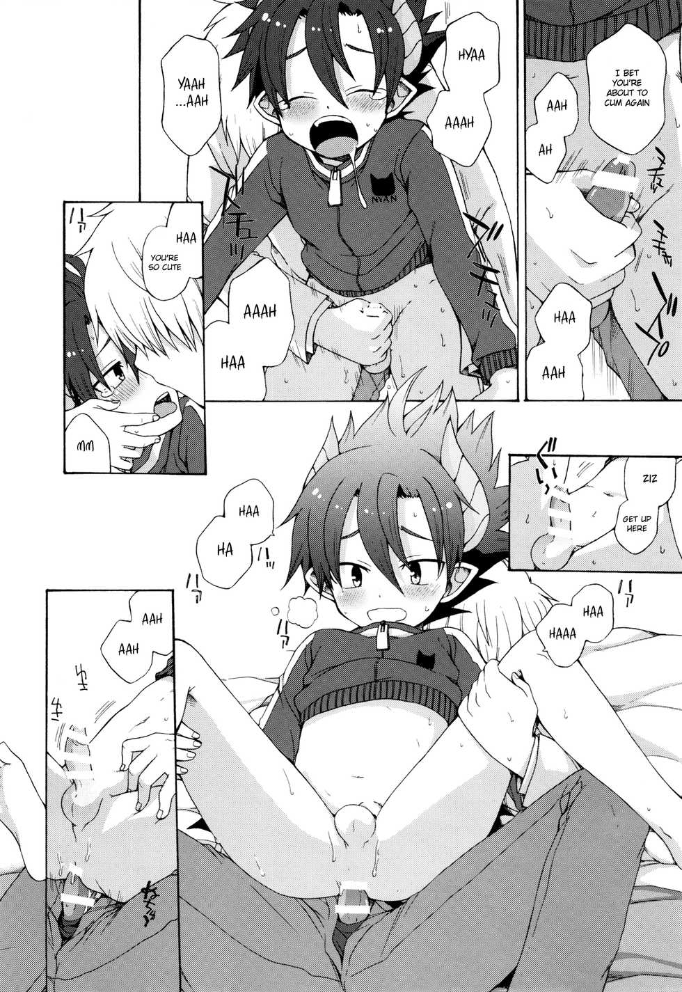 (C90) [CHIN-UP (Pocchi)] Oyasumi, Ziz-kun. (Pop-Up Story) [English] {Shotachan} - Page 13