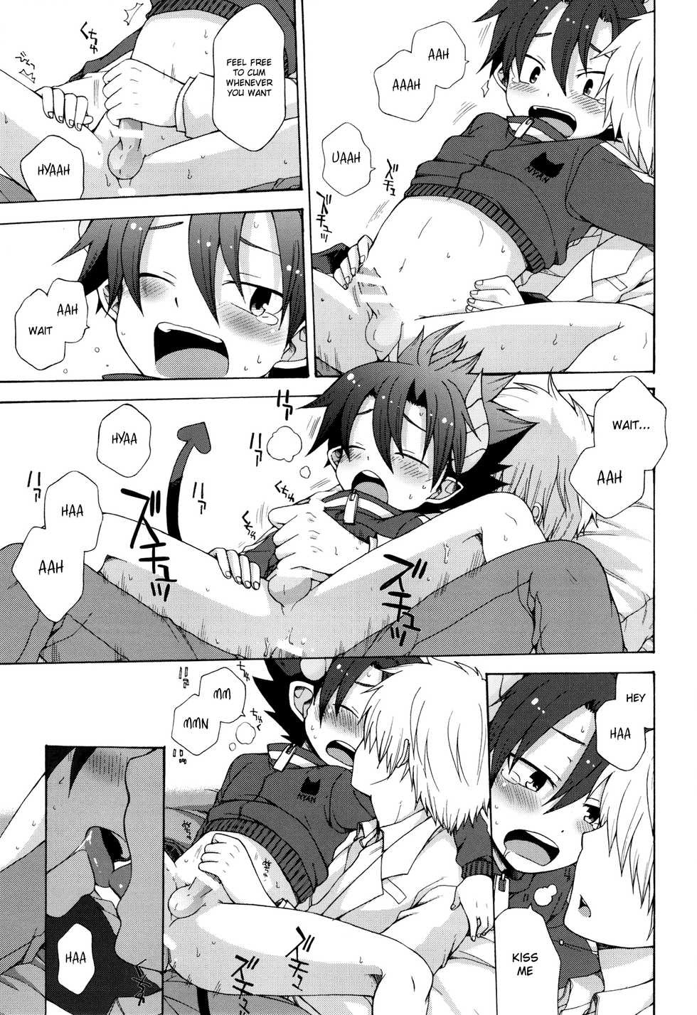 (C90) [CHIN-UP (Pocchi)] Oyasumi, Ziz-kun. (Pop-Up Story) [English] {Shotachan} - Page 14