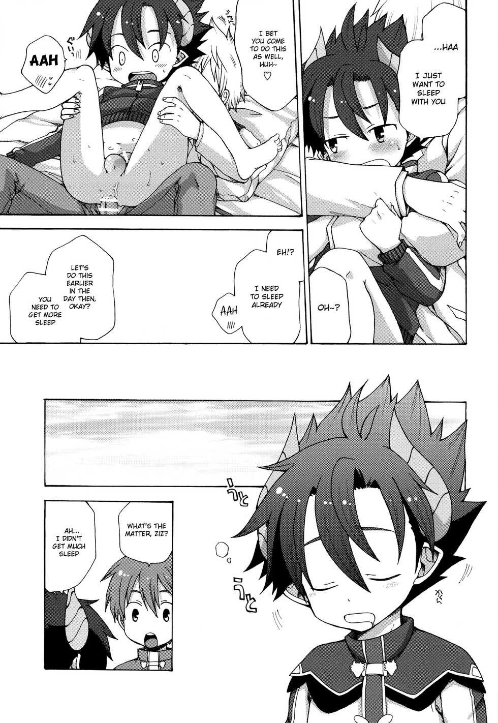 (C90) [CHIN-UP (Pocchi)] Oyasumi, Ziz-kun. (Pop-Up Story) [English] {Shotachan} - Page 18