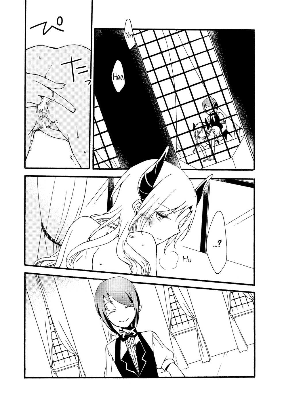 (COMITIA116) [Niratama (Sekihara, Hiroto)] Juusha no Kyuujitsu |  Servant x Queen [English] [Yuri-ism] - Page 28