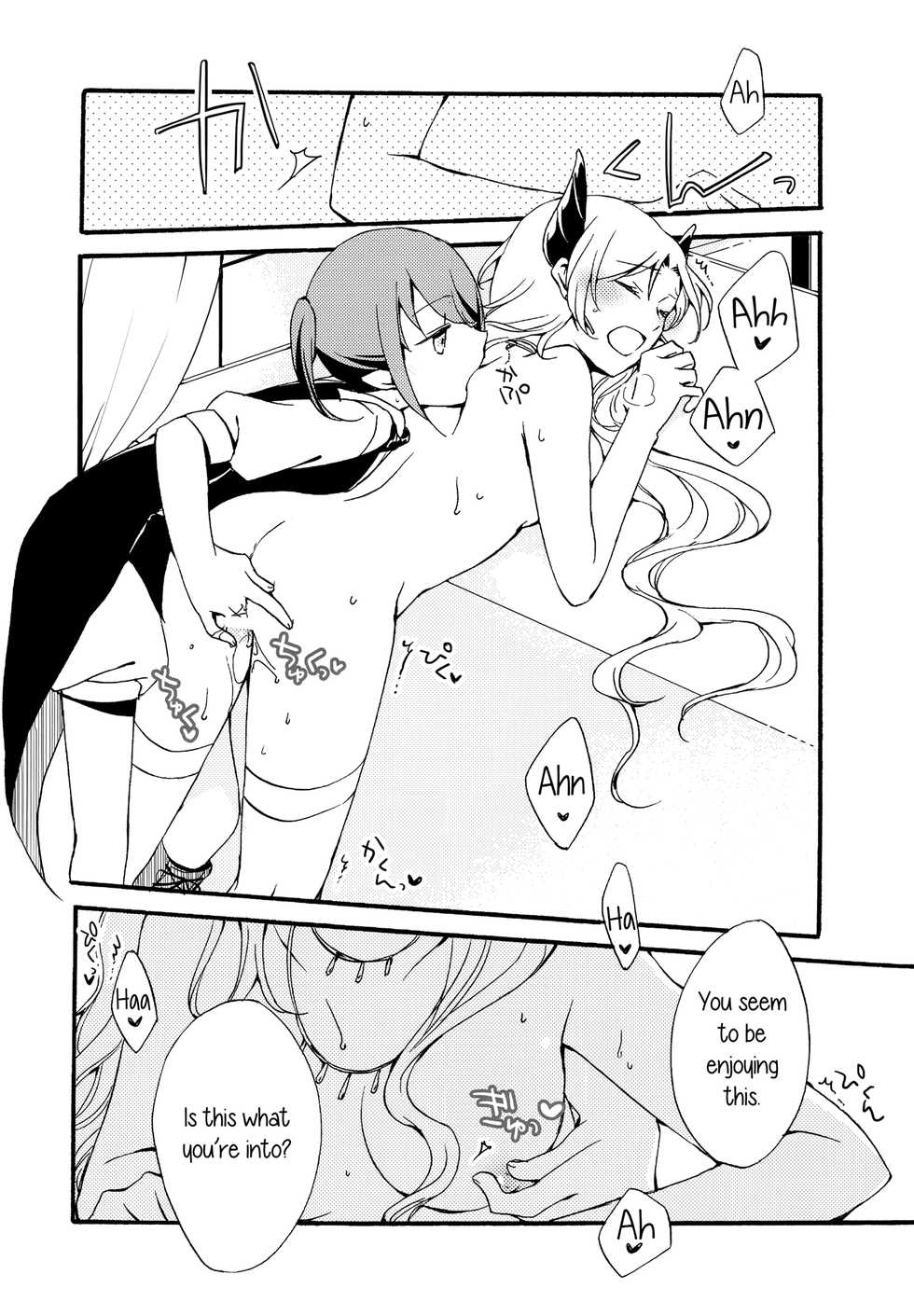 (COMITIA116) [Niratama (Sekihara, Hiroto)] Juusha no Kyuujitsu |  Servant x Queen [English] [Yuri-ism] - Page 36