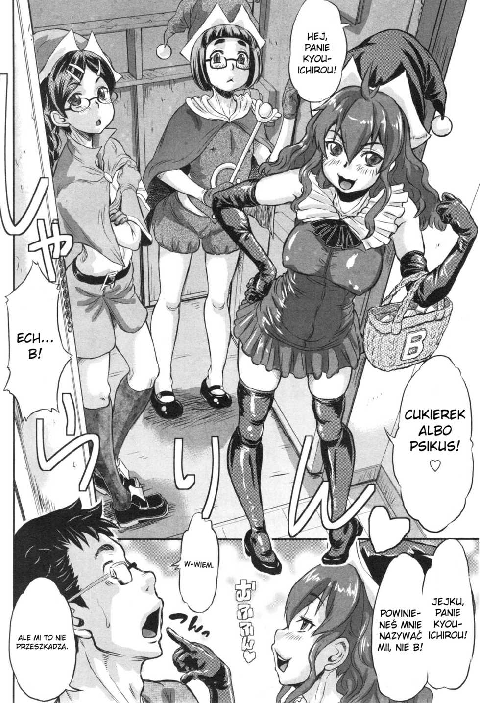 [Minority] Queen B no Halloween | Queen B's Halloween (COMIC Masyo 2015-01) [Polish] [halny] - Page 6