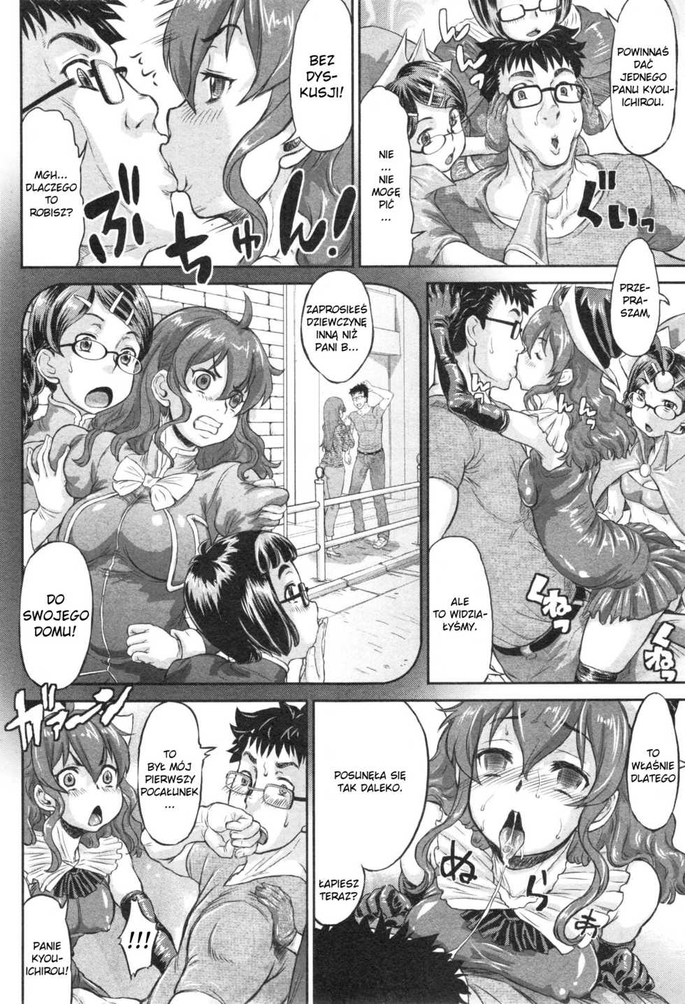 [Minority] Queen B no Halloween | Queen B's Halloween (COMIC Masyo 2015-01) [Polish] [halny] - Page 8