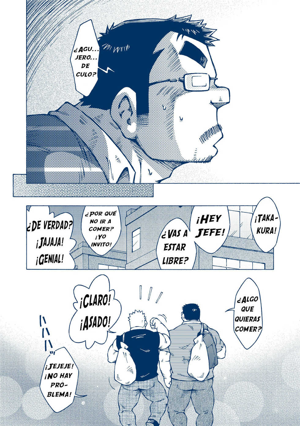 (Yarou Fes 2012) [NG (Noda Gaku)] Inogashira Takeru [Spanish] [Tori-traducciones] - Page 25