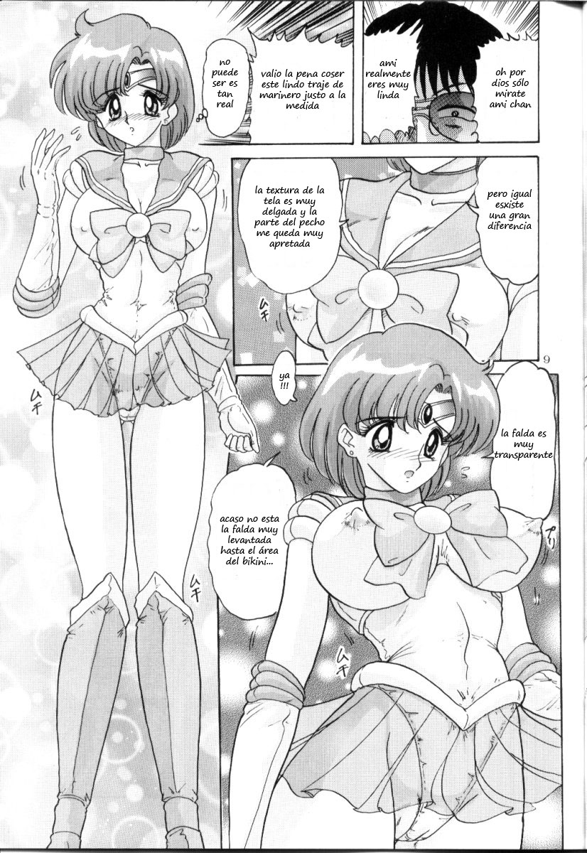 [Kantou Usagi Gumi (Kamitou Masaki)] Mizuno Ami Nikki R (Bishoujo Senshi Sailor Moon) [Spanish] - Page 9