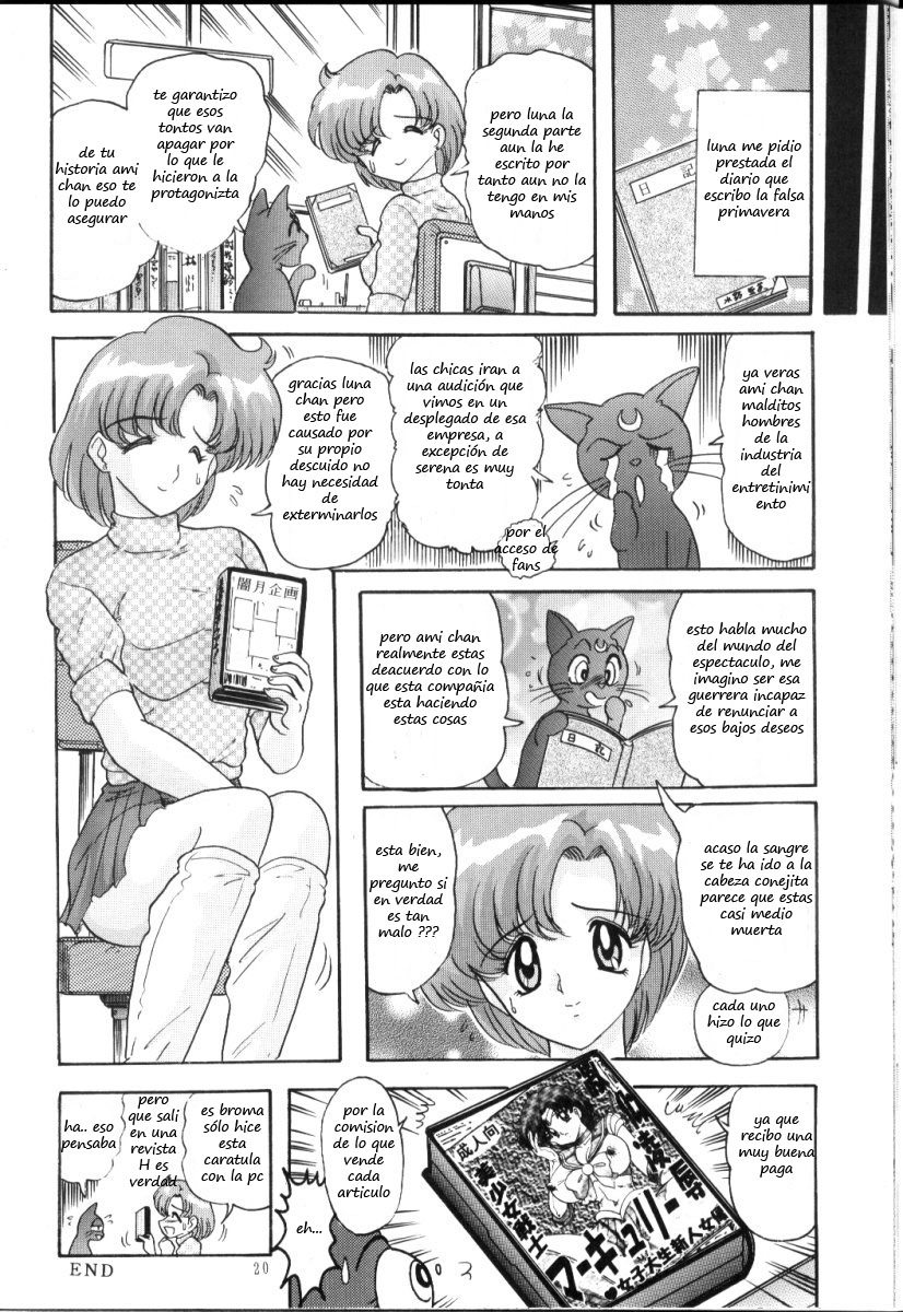 [Kantou Usagi Gumi (Kamitou Masaki)] Mizuno Ami Nikki R (Bishoujo Senshi Sailor Moon) [Spanish] - Page 20