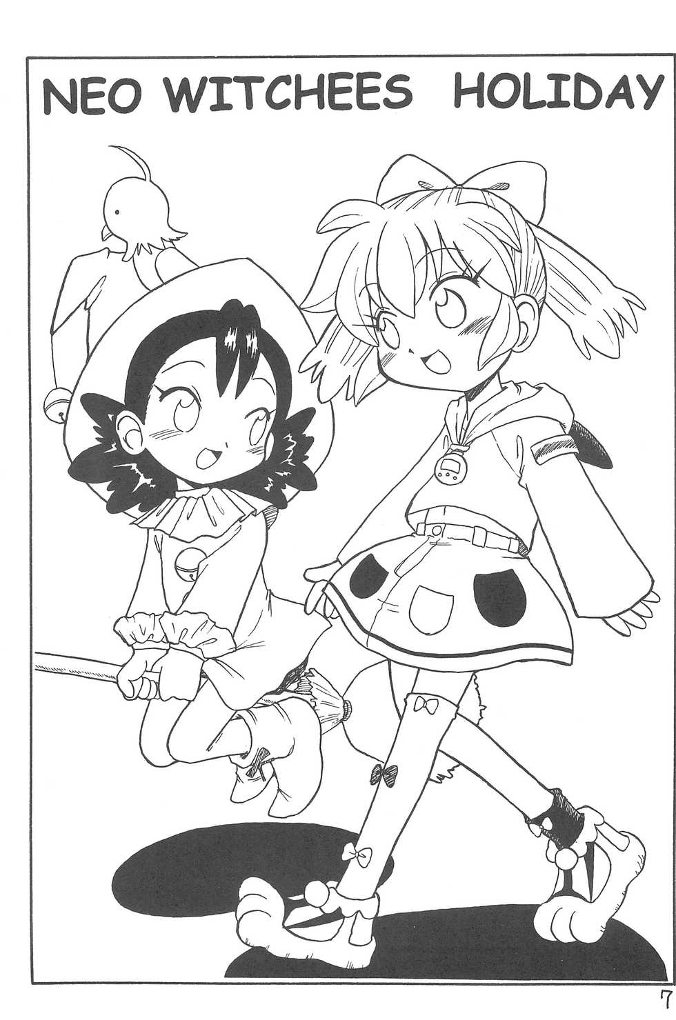 (Puniket 3) [Okosama Pancake (Alroune)] NEO WITCHEES HOLIDAY (Fushigi Mahou Fun Fun Pharmacy) - Page 9