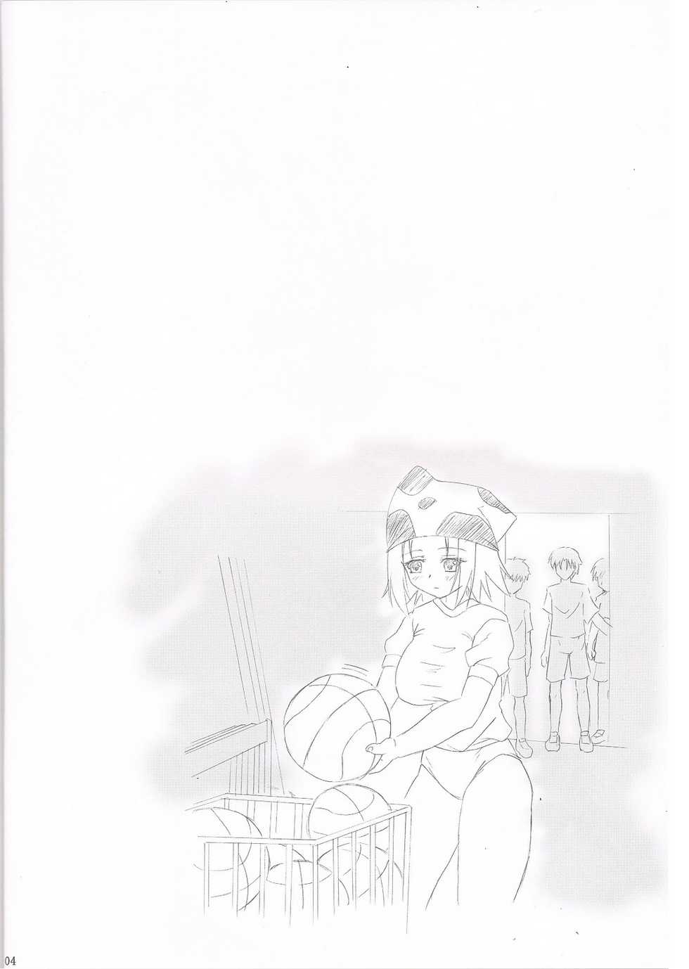 (C79) [Nejimaki Kougen (Kirisawa Tokito)] Taiiku Yougu (D.C.II ~Da Capo II~) [Chinese] [EGO自漢化] - Page 4