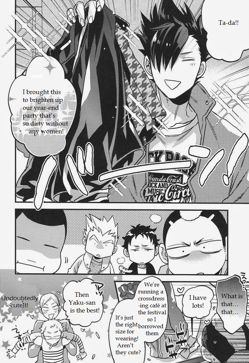 (C87) [MICROMACRO (Yamada Sakurako)] Senpai no Iu Koto Nanode. (Haikyuu!!) [English] - Page 5