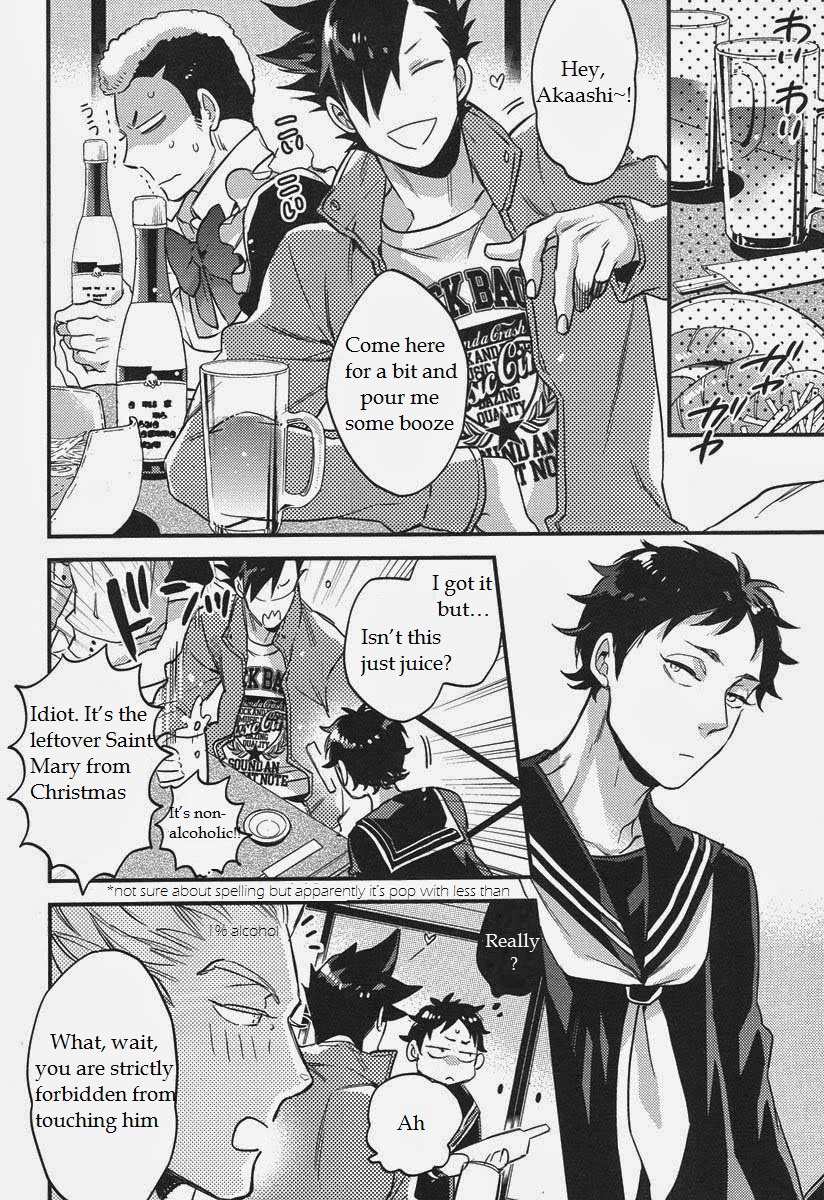 (C87) [MICROMACRO (Yamada Sakurako)] Senpai no Iu Koto Nanode. (Haikyuu!!) [English] - Page 9