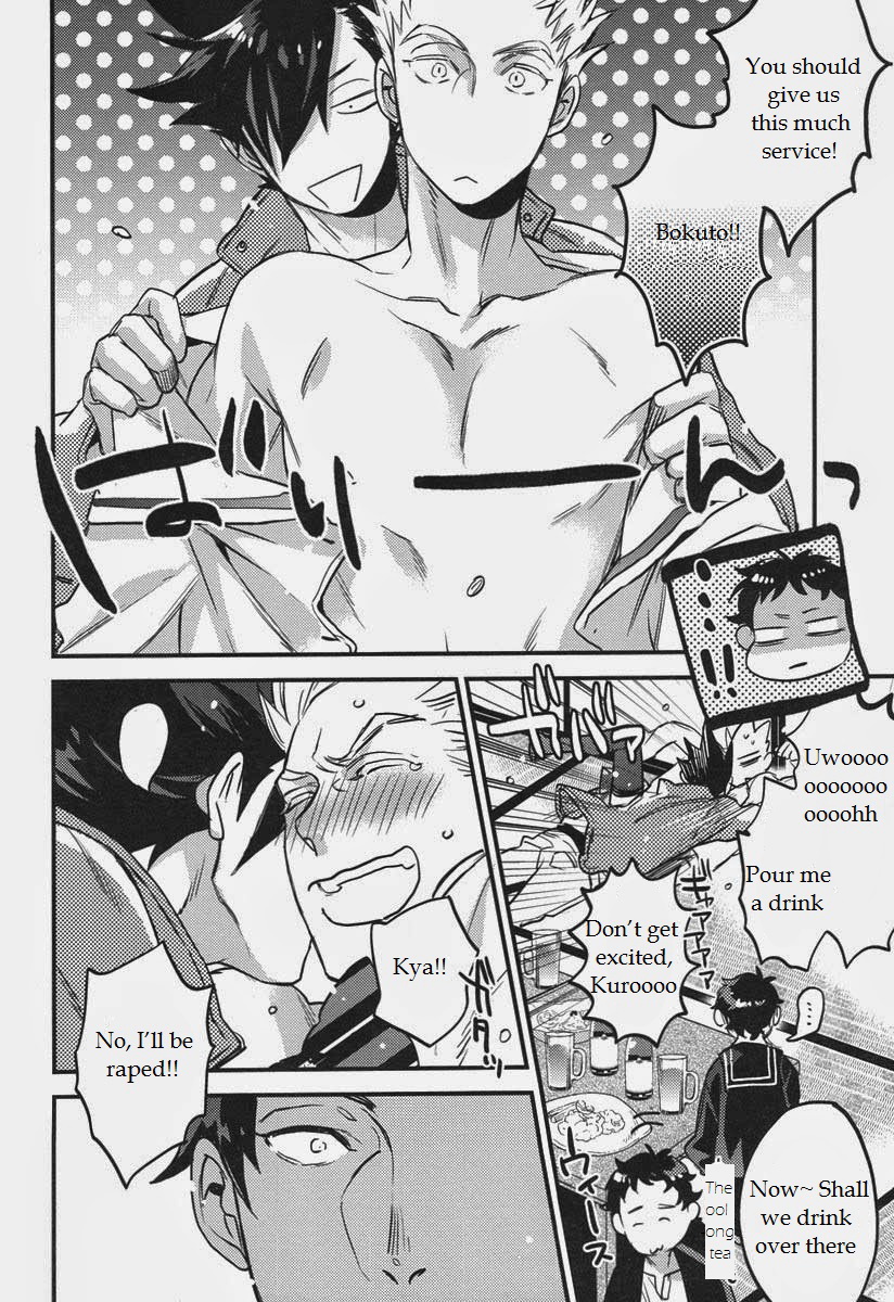 (C87) [MICROMACRO (Yamada Sakurako)] Senpai no Iu Koto Nanode. (Haikyuu!!) [English] - Page 11