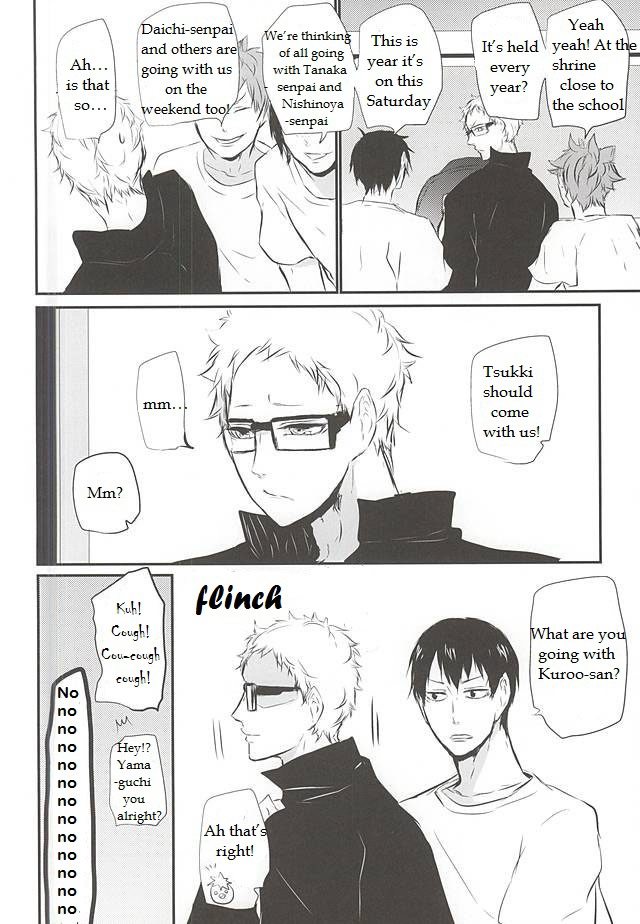 (6teki no Jishuren!) [Bee-Hearts (Kitagaoka Ado)] Natsu Uta (Haikyuu!!) [English] - Page 4