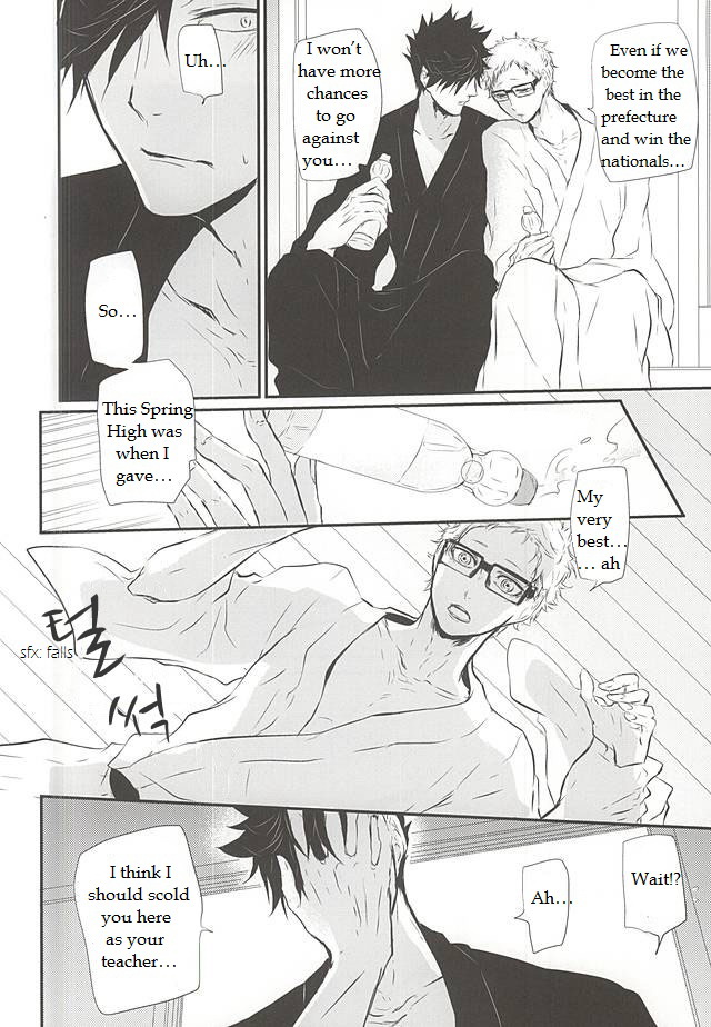 (6teki no Jishuren!) [Bee-Hearts (Kitagaoka Ado)] Natsu Uta (Haikyuu!!) [English] - Page 22