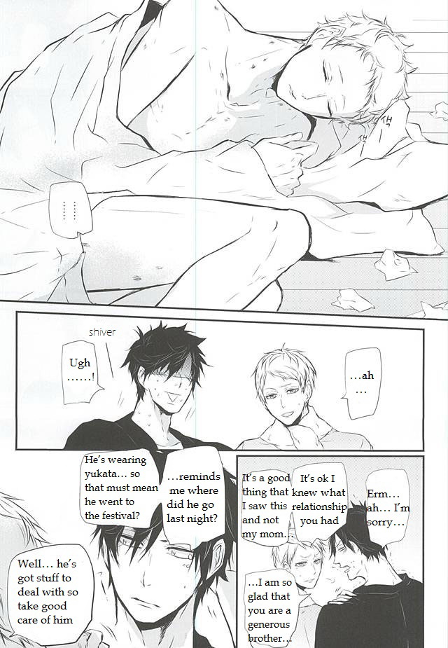 (6teki no Jishuren!) [Bee-Hearts (Kitagaoka Ado)] Natsu Uta (Haikyuu!!) [English] - Page 31