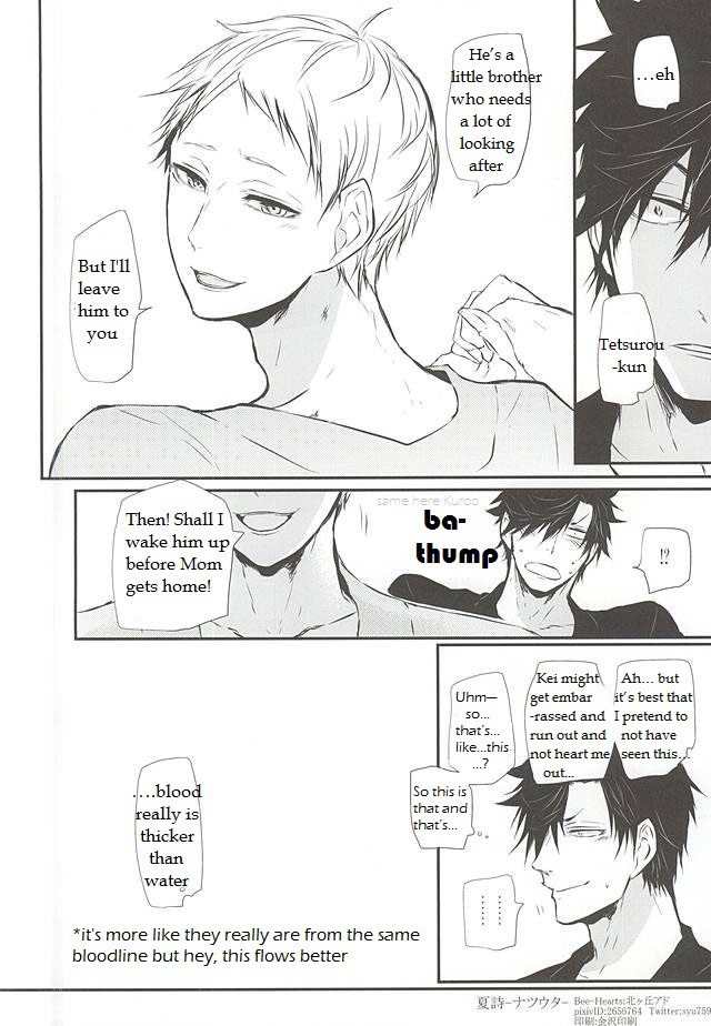 (6teki no Jishuren!) [Bee-Hearts (Kitagaoka Ado)] Natsu Uta (Haikyuu!!) [English] - Page 32