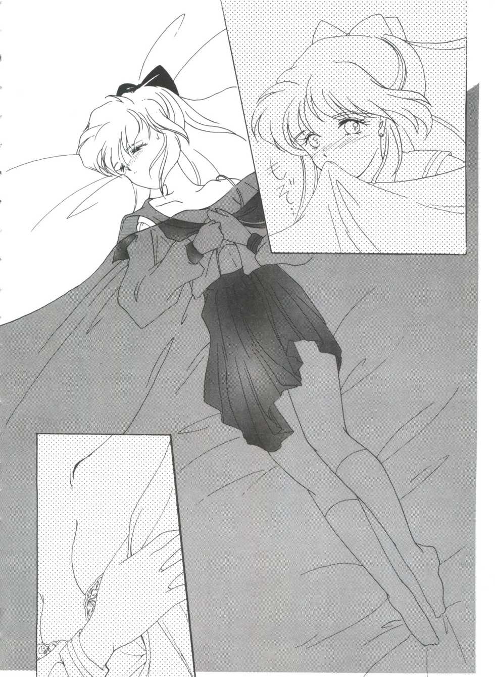 [Anthology] From the Moon 3 (Bishoujo Senshi Sailor Moon) - Page 35