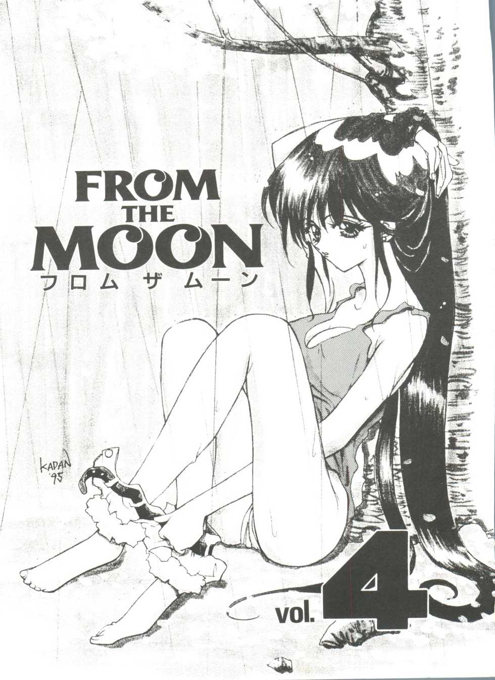 [Anthology] From the Moon 4 (Bishoujo Senshi Sailor Moon) - Page 6