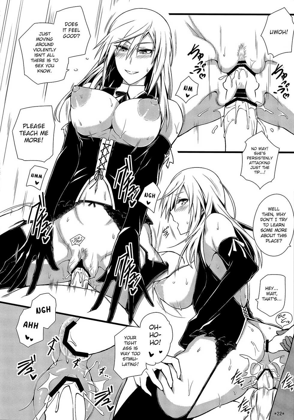 (C85) [Monmo Bokujou (Uron Rei)] KARLSLAND SYNDROME 3 (Strike Witches) [English] [qwerty123qwerty] - Page 24