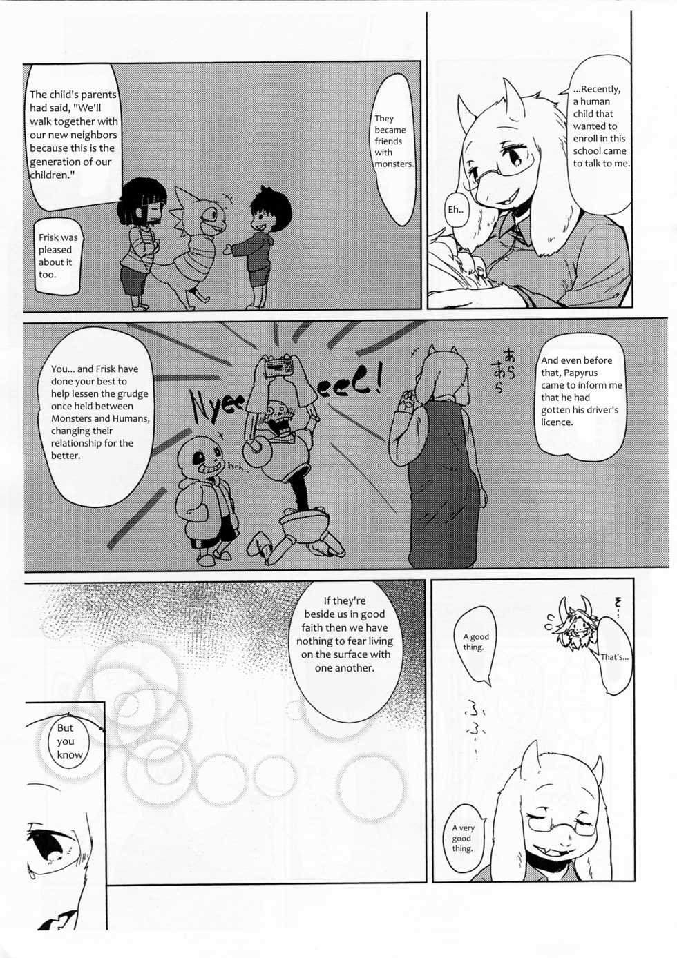 (C90) [Hoshi Futatsu. (Yoo Oona)] DISTANZA PER L'AMANTE (Undertale) [English] [NebulaVista] - Page 6