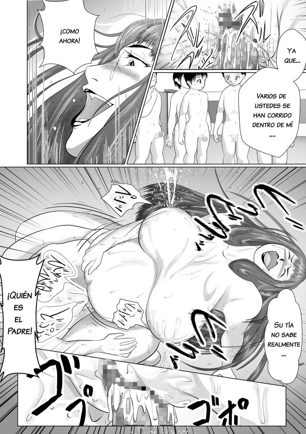[Nishiro Ui (Shizu Kei)] Hacchake Gochounai Fujinkai Yakuin [Spanish] [Lanerte] - Page 20
