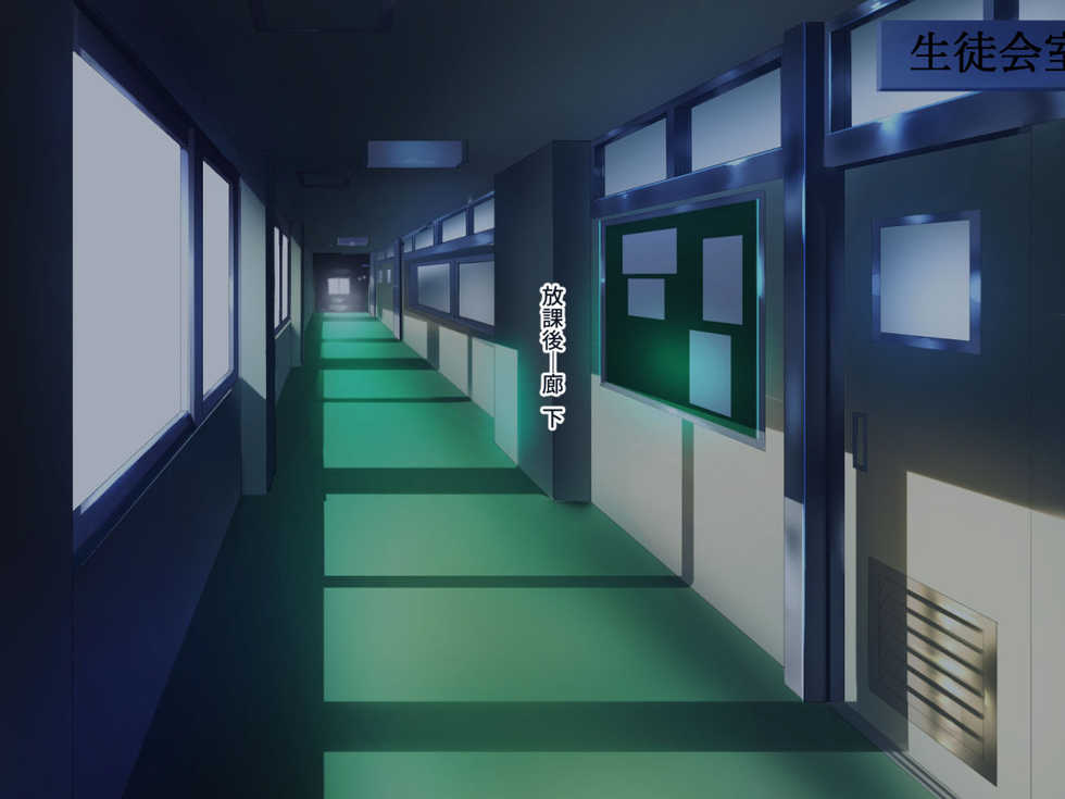 [Yumenekoya] Seiso Ojou-sama Oyako no Netorare Life - Page 31