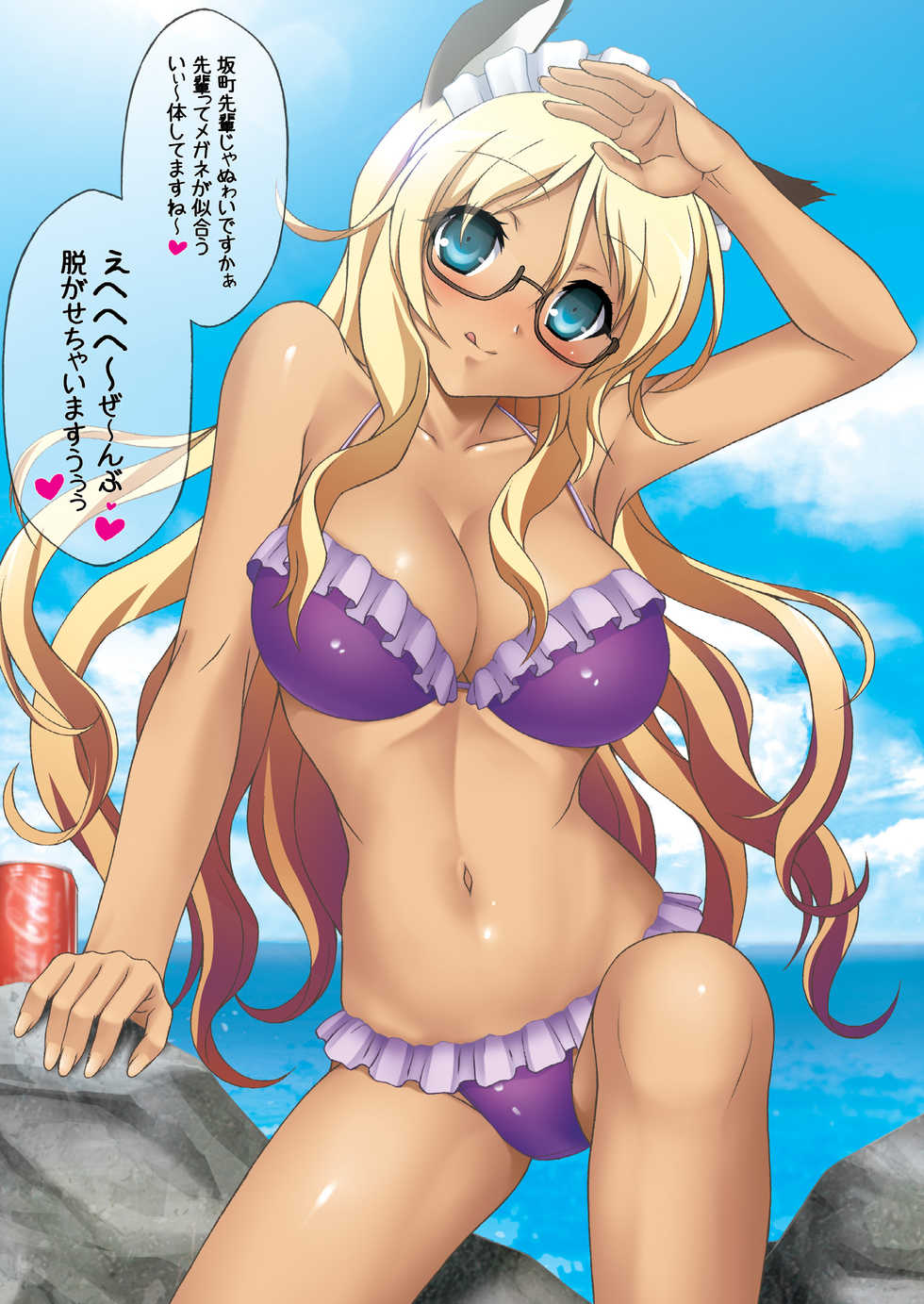 [Uninigumi (Unini☆Seven)] Man Chin! 1.5 Knuckle Knuckle (Mayo Chiki!) [Digital] - Page 3