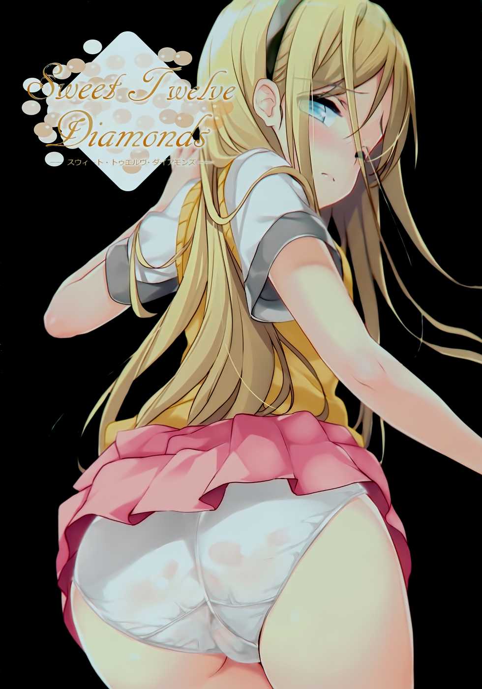 Sweet Twelve Diamonds - Page 1