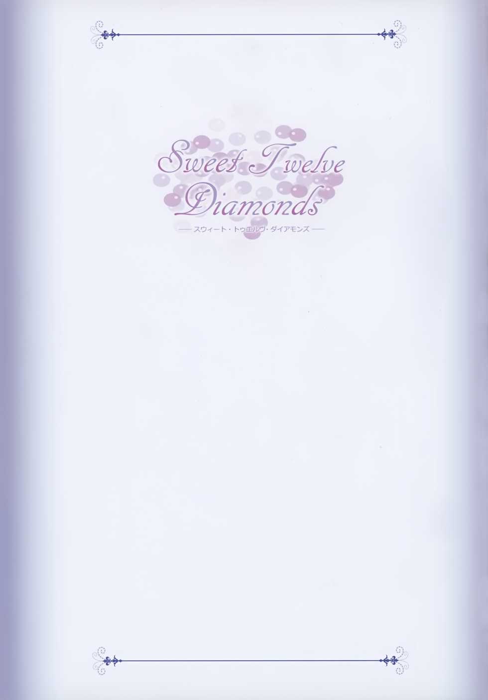 Sweet Twelve Diamonds - Page 2