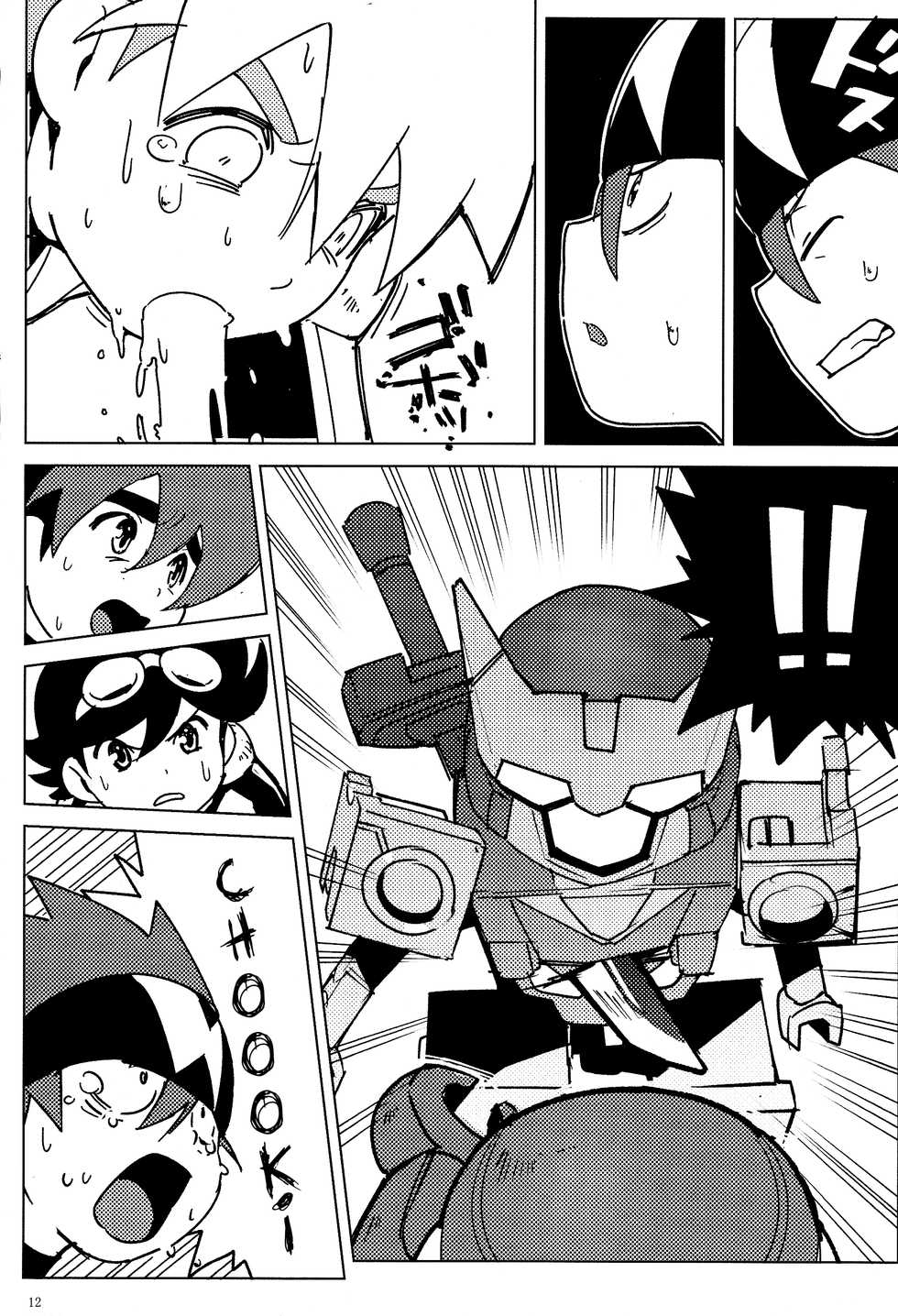 [Nimoya (Nimoyu)] Tenmou Kaikai Tenkai Knights Toxsa Dalton Tenkai Hon (Tenkai Knights) [English] {Shotachan} - Page 11