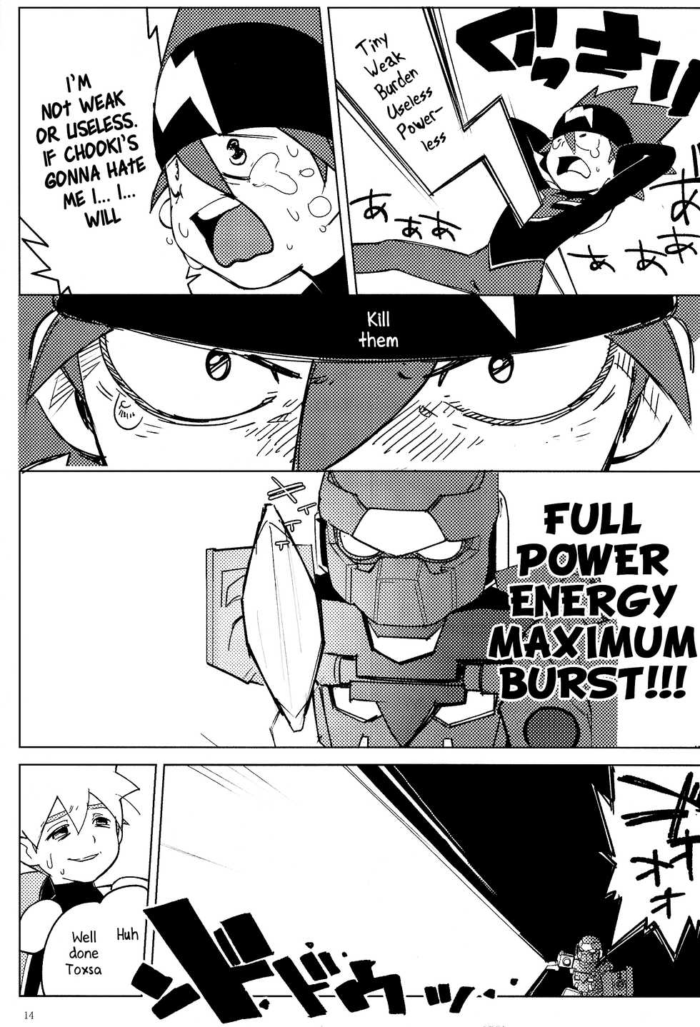 [Nimoya (Nimoyu)] Tenmou Kaikai Tenkai Knights Toxsa Dalton Tenkai Hon (Tenkai Knights) [English] {Shotachan} - Page 13