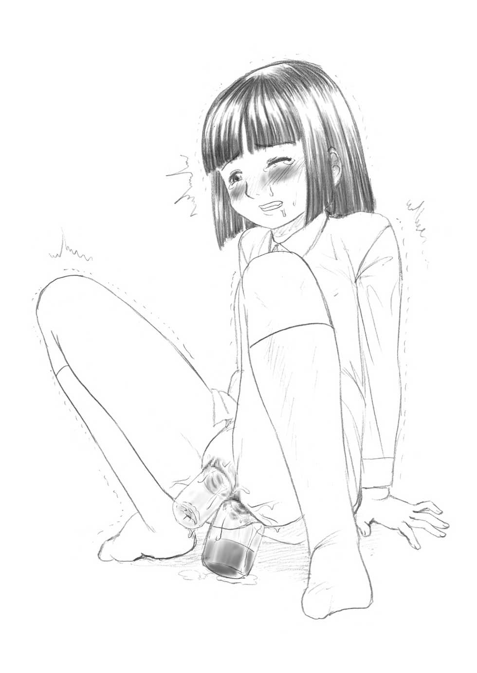 [Nighthawk Project] Kakuchoushi -Extention- - Page 6