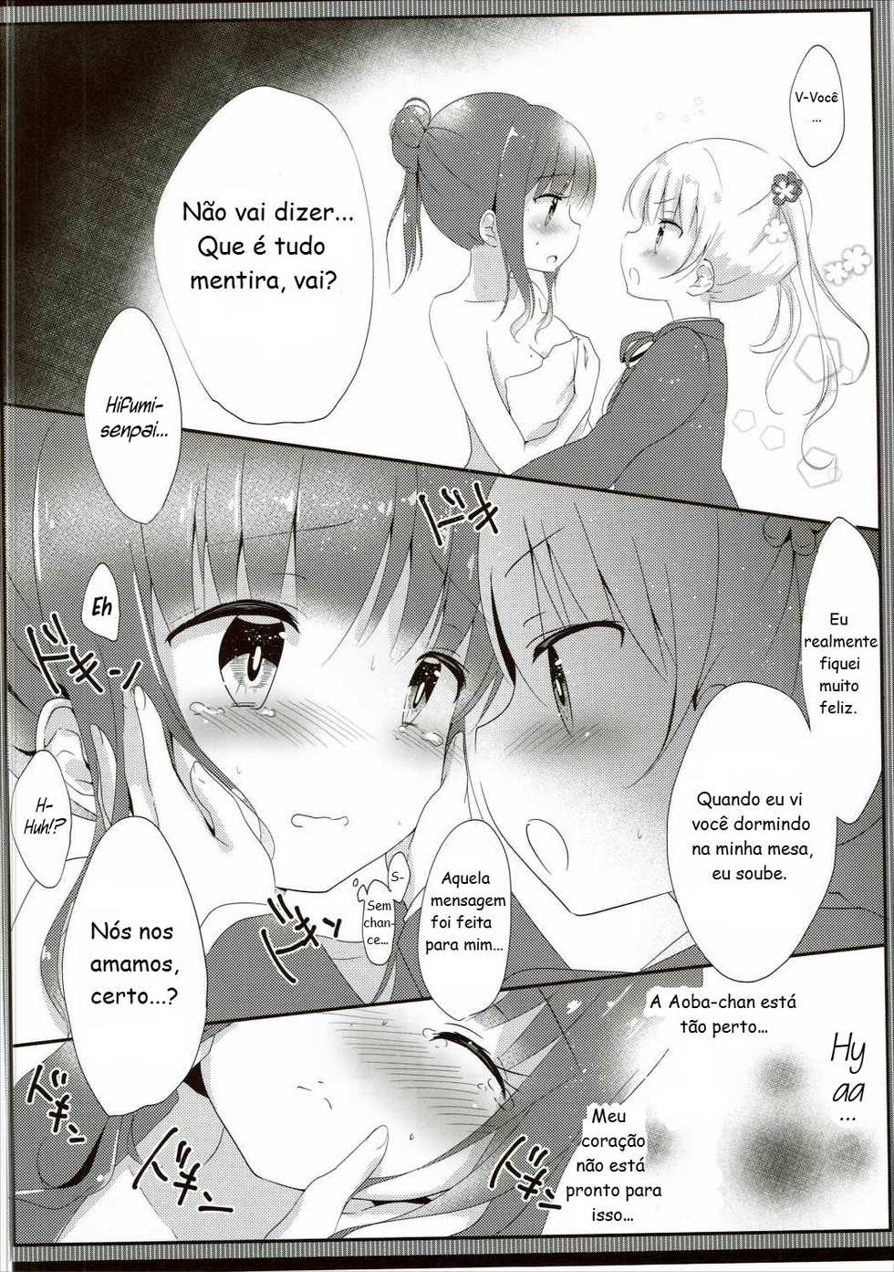 (Mimiket 35) [Ame Usagi (Amedamacon)] Yasashii Aoba-chan ga Suki...!? | Eu amo a Aoba-chan gentil! (NEW GAME!) [Portuguese-BR] [Yurikos(as) Anônimos(as)] - Page 13