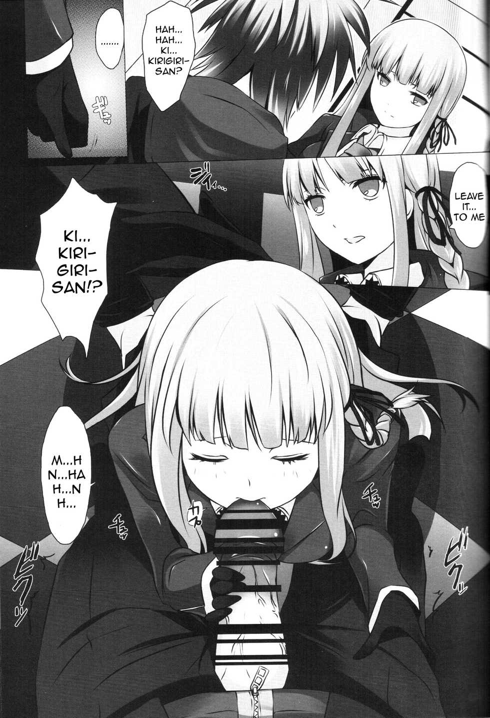 (C84) [Tamokuteki Kuukan (Tamo)] Monokuma File (Danganronpa) [English] - Page 9