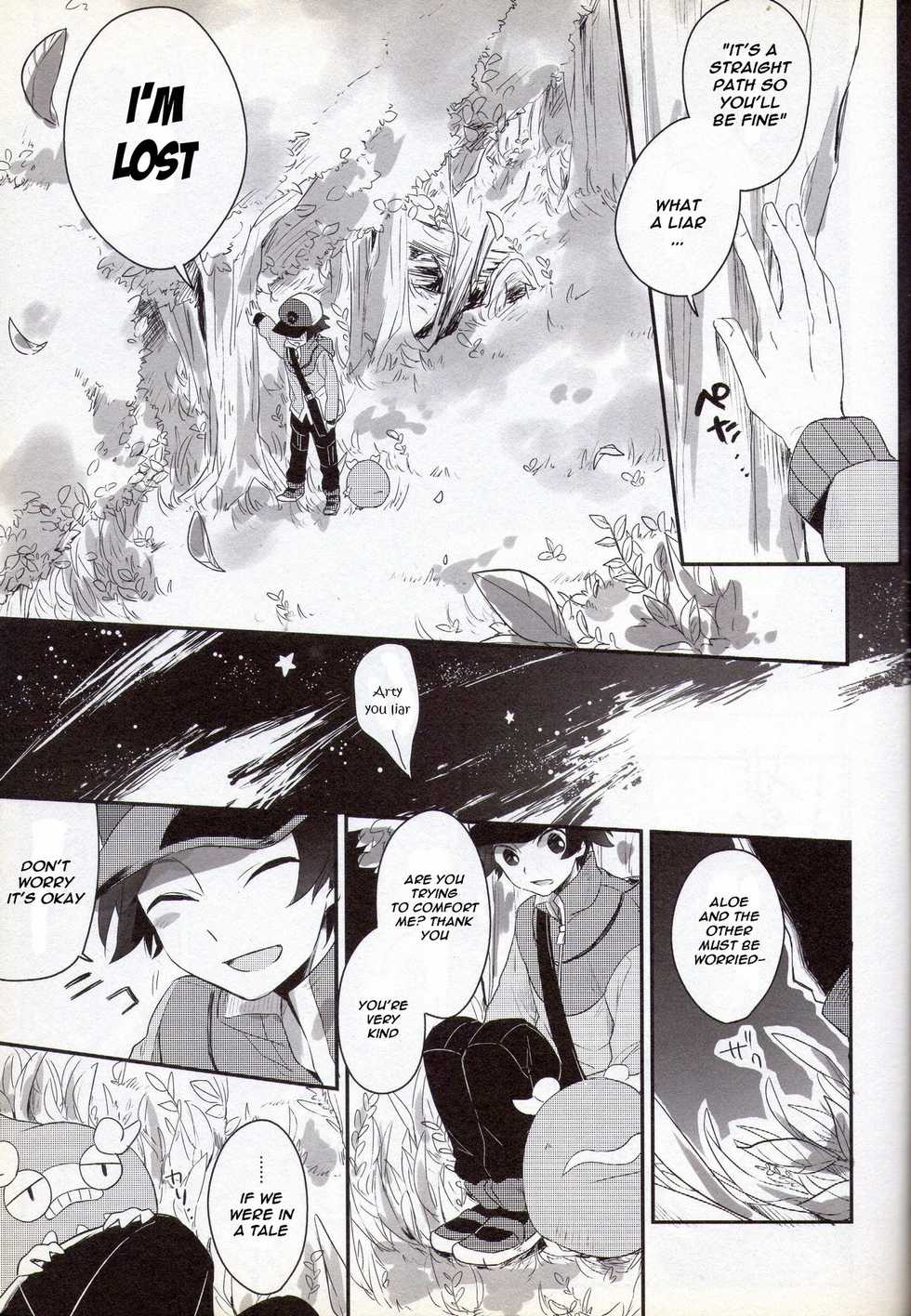 (C82) [ritard.A2 (ritard. A2)] e-log (Pokémon Black and White) [English] [Chookypooh] - Page 3