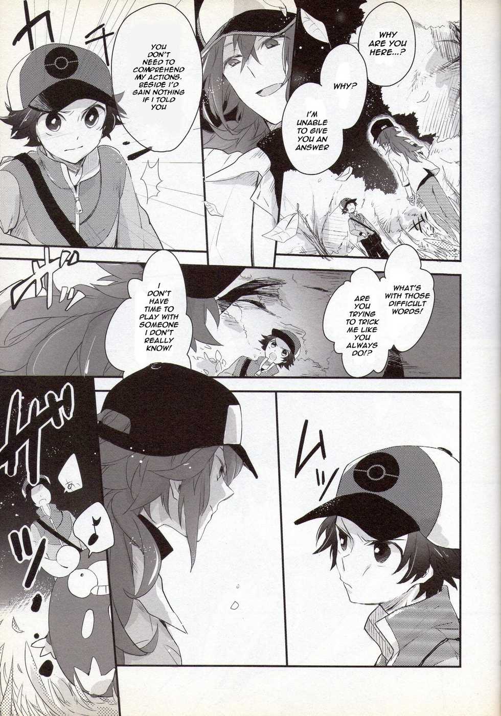 (C82) [ritard.A2 (ritard. A2)] e-log (Pokémon Black and White) [English] [Chookypooh] - Page 5