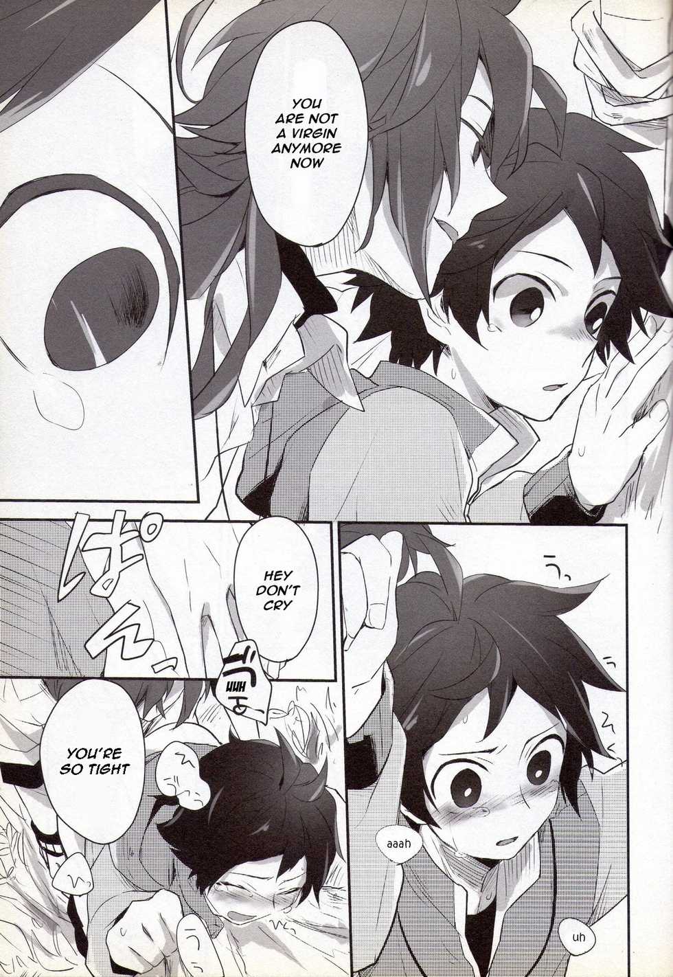 (C82) [ritard.A2 (ritard. A2)] e-log (Pokémon Black and White) [English] [Chookypooh] - Page 13