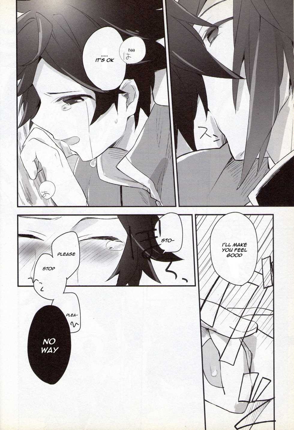 (C82) [ritard.A2 (ritard. A2)] e-log (Pokémon Black and White) [English] [Chookypooh] - Page 14