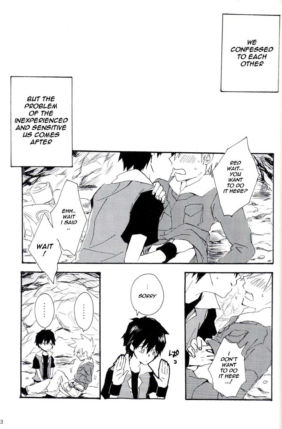 (C79) [Not Found 05 (Matsuda 65)] Natural Born Kissers (Pokémon) [English] [Chookypooh] - Page 3