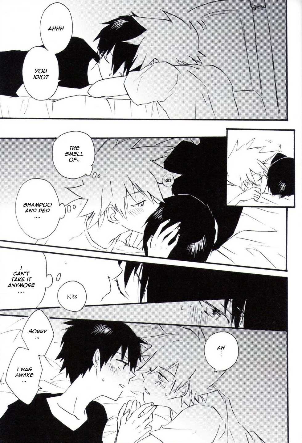 (C79) [Not Found 05 (Matsuda 65)] Natural Born Kissers (Pokémon) [English] [Chookypooh] - Page 13