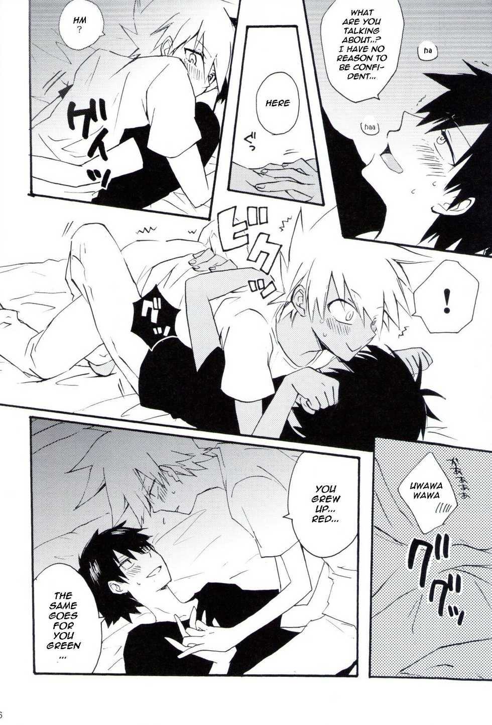 (C79) [Not Found 05 (Matsuda 65)] Natural Born Kissers (Pokémon) [English] [Chookypooh] - Page 16