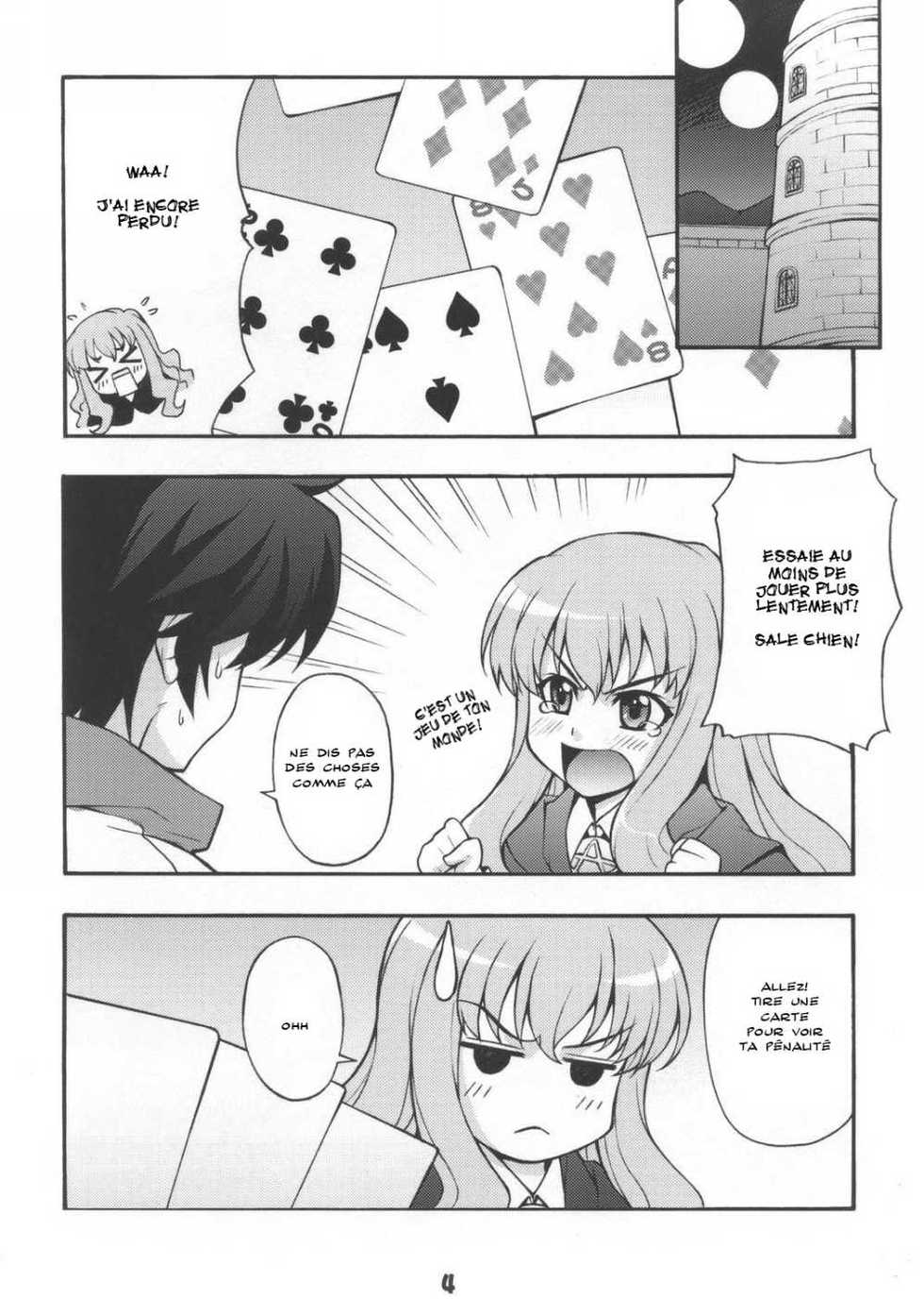 (C72) [Mix Fry (Takurou)] Louisem (Zero no Tsukaima) [French] [Doujin-Francais] - Page 4