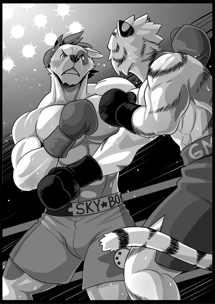 动机不纯[黑曜石汉化组] - Page 1