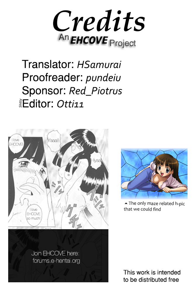 (C57) [Sakumaya (Sakuma Ryousuke)] Double Mind (Maze) [English] [EHCOVE] - Page 24