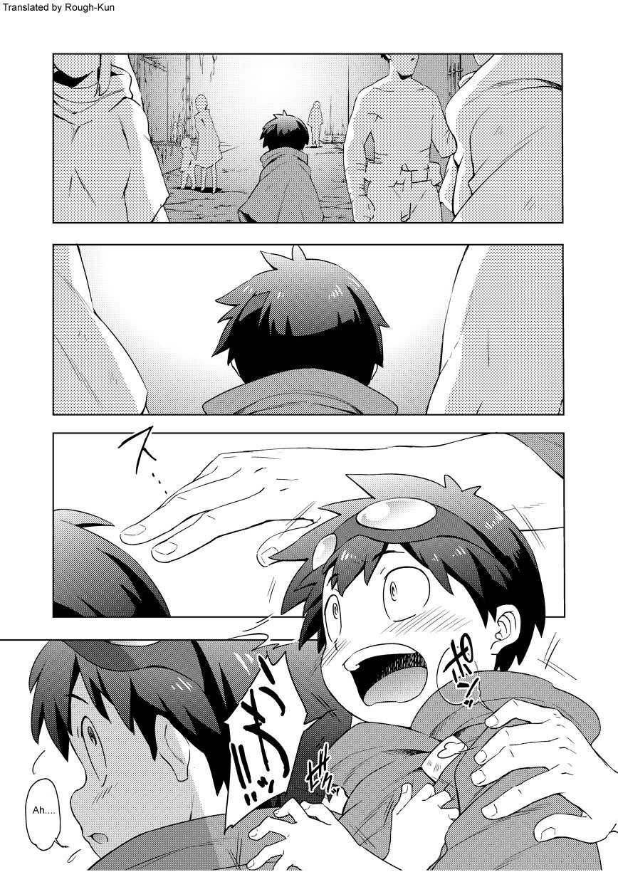 (Shota Scratch 28) [Mannmaru (Mappa)] Kimochi Ii Toko (Tengen Toppa Gurren Lagann) [English] [Rough-Kun] - Page 3