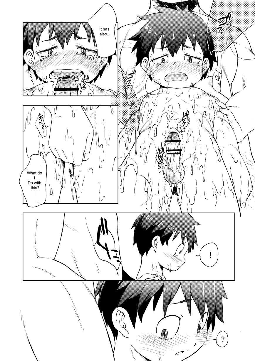 (Shota Scratch 28) [Mannmaru (Mappa)] Kimochi Ii Toko (Tengen Toppa Gurren Lagann) [English] [Rough-Kun] - Page 11