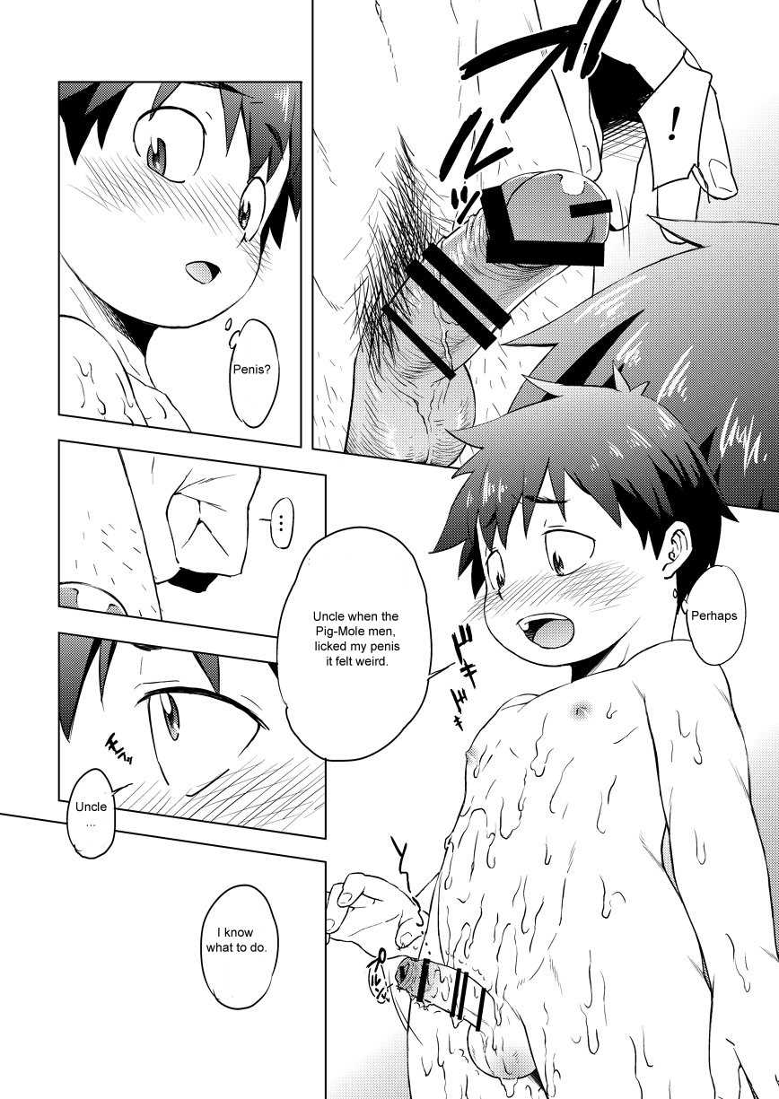 (Shota Scratch 28) [Mannmaru (Mappa)] Kimochi Ii Toko (Tengen Toppa Gurren Lagann) [English] [Rough-Kun] - Page 12