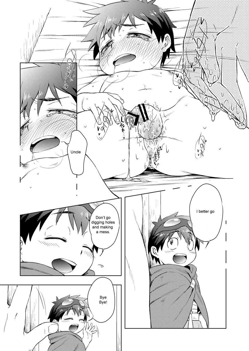 (Shota Scratch 28) [Mannmaru (Mappa)] Kimochi Ii Toko (Tengen Toppa Gurren Lagann) [English] [Rough-Kun] - Page 17