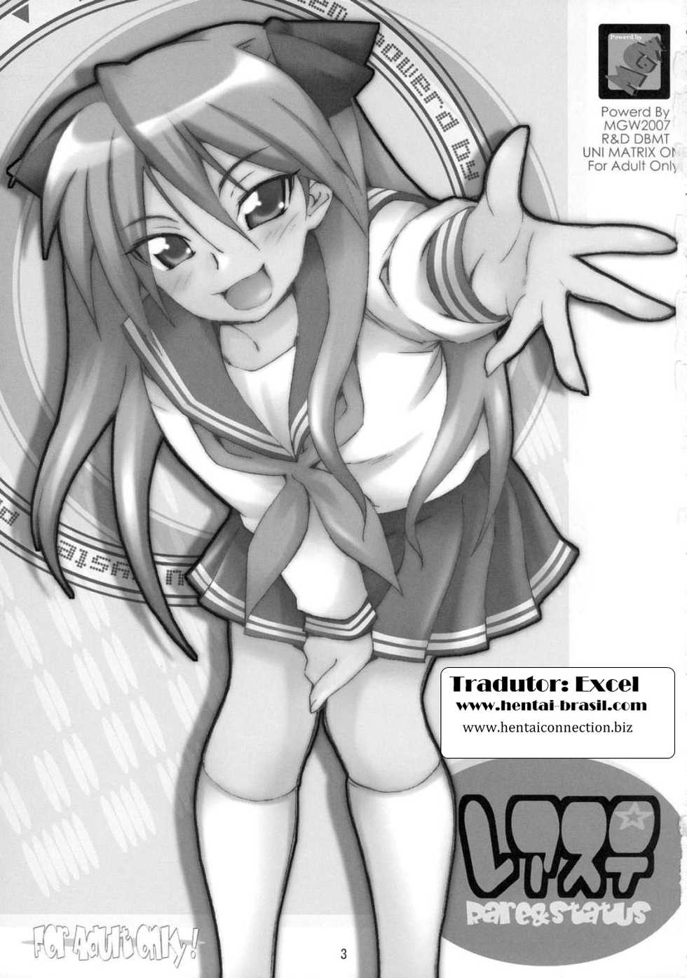 (C72) [MGW (Isou Doubaku)] Reasuta - Rare & Status | Minha Primeira Vez - Feliz 18º Aniversário!! (Lucky Star) [Portuguese-BR] [Excel] - Page 2