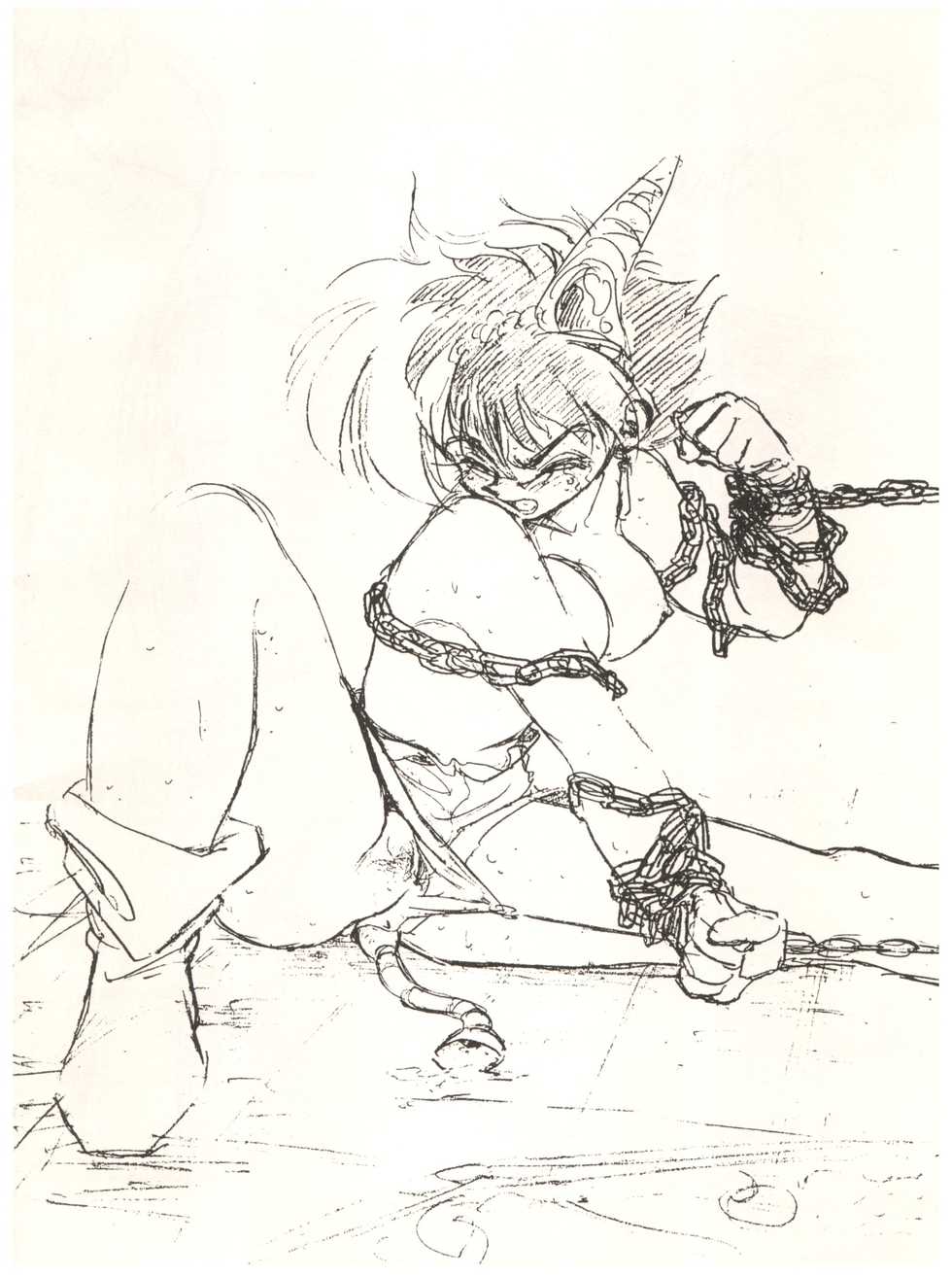 (C48) [Joundou (Araizumi Rui)] UP (Various) - Page 8